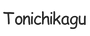 tonichikagu.com - Accueil